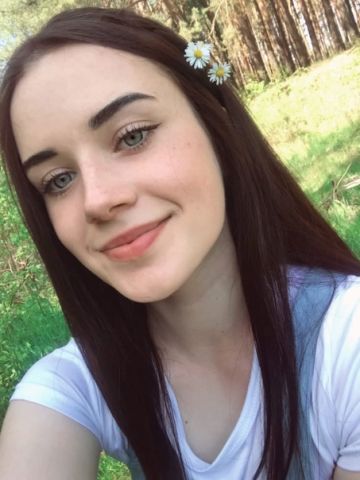 Таисия