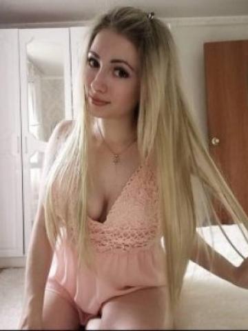 Леночка